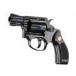 Smith &amp; Wesson Chief Special