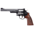 Smith &amp; Wesson 25 Heritage Series